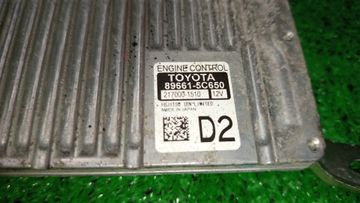 ДВИГАТЕЛЬ НА TOYOTA VITZ NSP135 1NR-FE