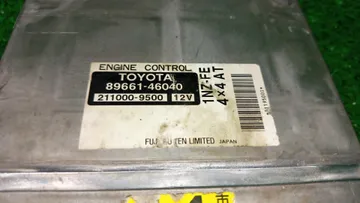 ДВИГАТЕЛЬ НА TOYOTA RAUM NCZ25 1NZ-FE