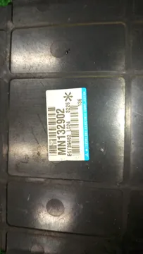 ДВИГАТЕЛЬ НА MITSUBISHI COLT Z25A 4G19