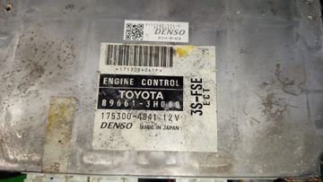 ДВИГАТЕЛЬ НА TOYOTA VISTA SV50 3S-FSE