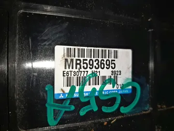 ДВИГАТЕЛЬ НА MITSUBISHI LANCER CEDIA CS5W 4G93