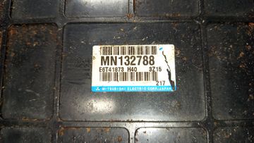 ДВИГАТЕЛЬ НА MITSUBISHI GRANDIS NA4W 4G69