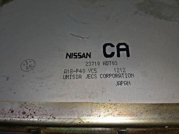 ДВИГАТЕЛЬ НА NISSAN BASSARA JU30 KA24DE