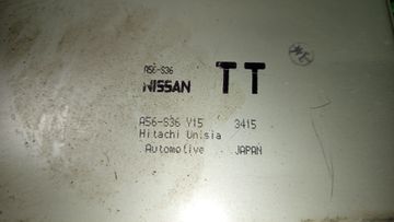 ДВИГАТЕЛЬ НА NISSAN SERENA TC24 QR20DE