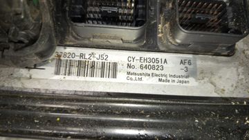 ДВИГАТЕЛЬ НА HONDA ACCORD CU1 R20A