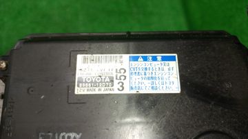 ДВИГАТЕЛЬ НА TOYOTA COROLLA FIELDER NZE141G 1NZ-FE