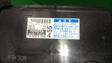 ДВИГАТЕЛЬ НА TOYOTA COROLLA FIELDER NZE141G 1NZ-FE