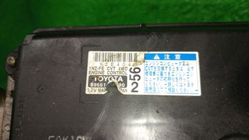ДВИГАТЕЛЬ НА TOYOTA COROLLA FIELDER NZE144G 1NZ-FE