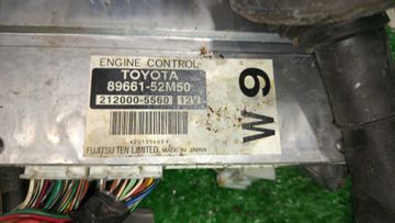ДВИГАТЕЛЬ НА TOYOTA PORTE NNP10 2NZ-FE