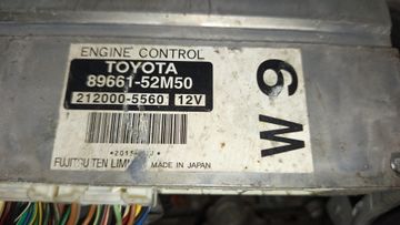 ДВИГАТЕЛЬ НА TOYOTA PORTE NNP10 2NZ-FE