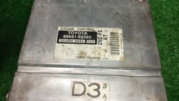 ДВИГАТЕЛЬ НА TOYOTA PROBOX NCP50V 2NZ-FE