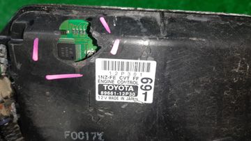 ДВИГАТЕЛЬ НА TOYOTA COROLLA  AXIO NZE141 1NZ-FE
