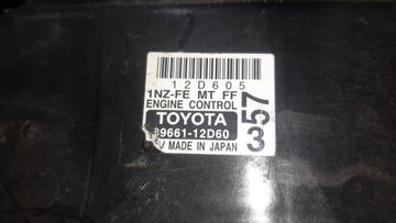 ДВИГАТЕЛЬ НА TOYOTA COROLLA  AXIO NZE141 1NZ-FE