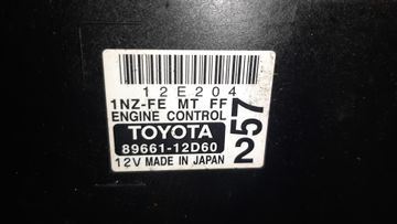 ДВИГАТЕЛЬ НА TOYOTA COROLLA  AXIO NZE141 1NZ-FE
