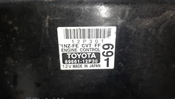 ДВИГАТЕЛЬ НА TOYOTA COROLLA FIELDER NZE141G 1NZ-FE