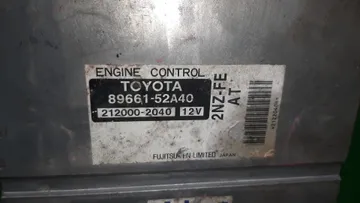 ДВИГАТЕЛЬ НА TOYOTA BB NCP30 2NZ-FE