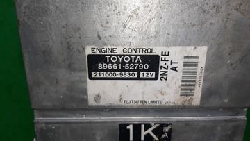 ДВИГАТЕЛЬ НА TOYOTA IST NCP60 2NZ-FE