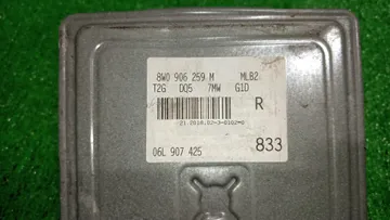 ДВИГАТЕЛЬ НА AUDI A4 8W2 CYRB