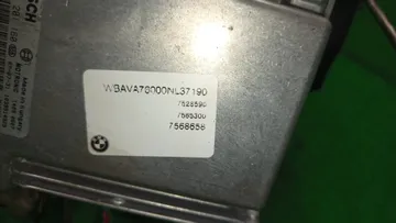 ДВИГАТЕЛЬ НА BMW 3-SERIES E90 N46B20BF
