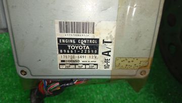 ДВИГАТЕЛЬ НА TOYOTA MARK II GX90 1G-FE