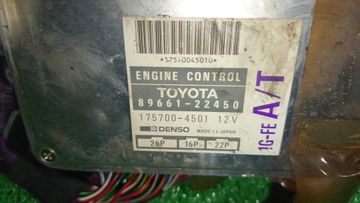 ДВИГАТЕЛЬ НА TOYOTA MARK II GX90 1G-FE