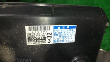 ДВИГАТЕЛЬ НА TOYOTA ALLION NZT260 1NZ-FE