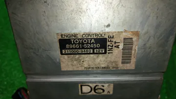 ДВИГАТЕЛЬ НА TOYOTA PROBOX NCP51V 1NZ-FE