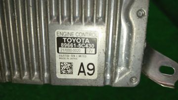 ДВИГАТЕЛЬ НА TOYOTA PROBOX NSP160V 1NR-FE