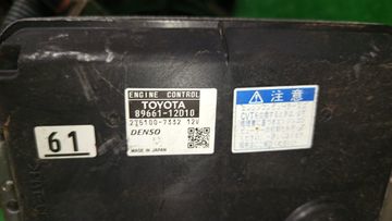 ДВИГАТЕЛЬ НА TOYOTA COROLLA FIELDER ZRE142G 2ZR-FE