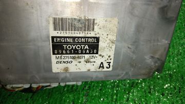 ДВИГАТЕЛЬ НА TOYOTA AVENSIS AZT251 2AZ-FSE