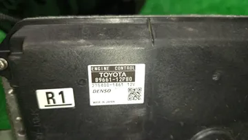 ДВИГАТЕЛЬ НА TOYOTA BLADE AZE156H 2AZ-FE