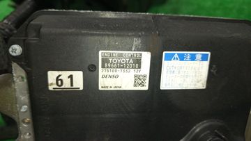 ДВИГАТЕЛЬ НА TOYOTA COROLLA FIELDER ZRE142G 2ZR-FE