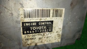 ДВИГАТЕЛЬ НА TOYOTA PREMIO ZZT245 1ZZ-FE