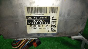 ДВИГАТЕЛЬ НА TOYOTA HARRIER ACU10W 2AZ-FE