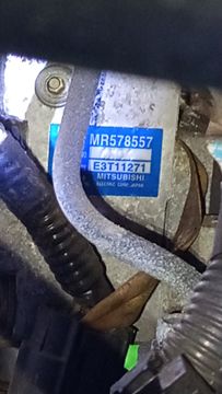 ДВИГАТЕЛЬ НА MITSUBISHI DION CR6W 4G94