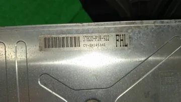 ДВИГАТЕЛЬ НА HONDA INSPIRE UA2 G25A