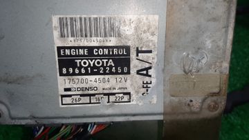 ДВИГАТЕЛЬ НА TOYOTA MARK II GX90 1G-FE