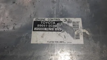 ДВИГАТЕЛЬ НА TOYOTA AVENSIS AZT250 1AZ-FSE
