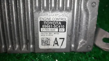 ДВИГАТЕЛЬ НА TOYOTA PROBOX NCP160V 1NZ-FE