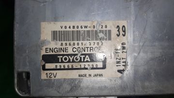 ДВИГАТЕЛЬ НА TOYOTA COROLLA FIELDER NZE121G 1NZ-FE