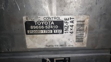 ДВИГАТЕЛЬ НА TOYOTA IST NCP65 1NZ-FE