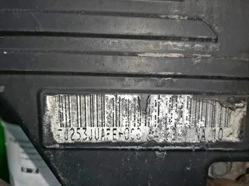 ДВИГАТЕЛЬ НА SUBARU LEGACY BR9 EJ253