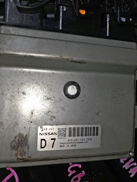 ДВИГАТЕЛЬ НА NISSAN SERENA C25 MR20DE