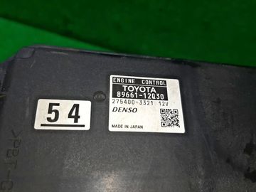 ДВИГАТЕЛЬ НА TOYOTA COROLLA FIELDER ZRE144G 2ZR-FAE