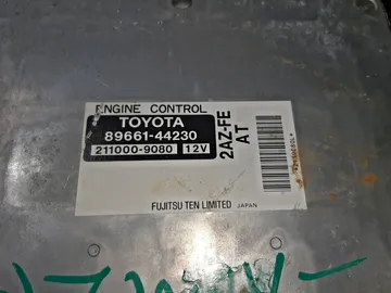 ДВИГАТЕЛЬ НА TOYOTA IPSUM ACM21W 2AZ-FE