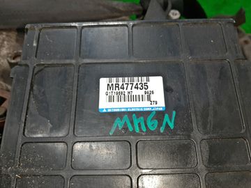 ДВИГАТЕЛЬ НА MITSUBISHI CHARIOT GRANDIS N94W 4G64