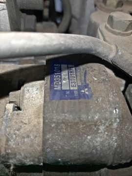 ДВИГАТЕЛЬ НА MITSUBISHI CHARIOT GRANDIS N94W 4G64