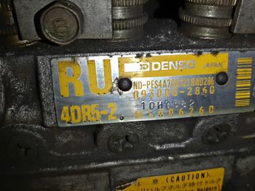 ДВИГАТЕЛЬ НА MITSUBISHI CANTER FB300 4DR5