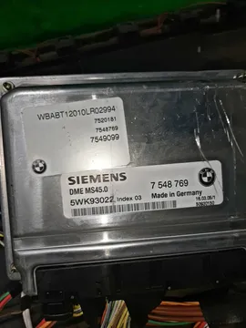ДВИГАТЕЛЬ НА BMW Z4 E85 M54B22