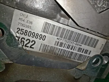 ДВИГАТЕЛЬ НА BMW Z3 E36 M54B22